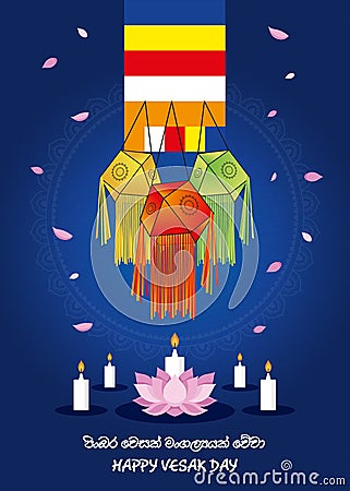 Happy Vesak Day and Happy Buddha Day Vector Vector Illustration