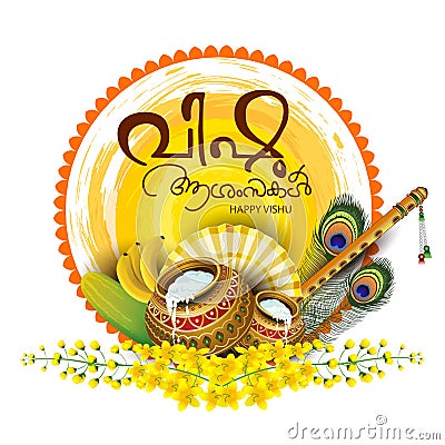 Happy Vishu greetings. April 14 Kerala festival with Vishu Kani, vishu flower Fruits. vector illustration design malayalam Vector Illustration