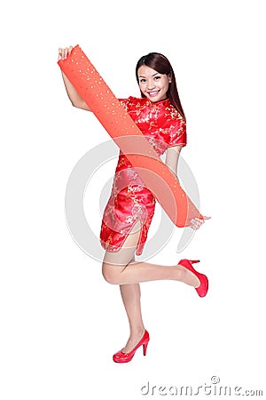 Happy woman holding blank red couplets Stock Photo