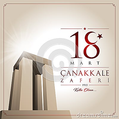 18 March, Canakkale Victory Day Turkey celebration card. Vector Illustration