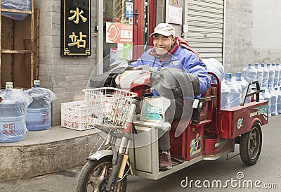 A happy worker Editorial Stock Photo