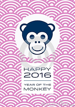 Happy 2016 - Year of the Monkey Vector Illustration