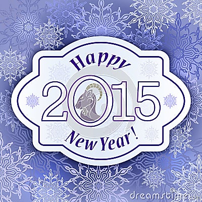 Happy 2015 yearcard Vector Illustration