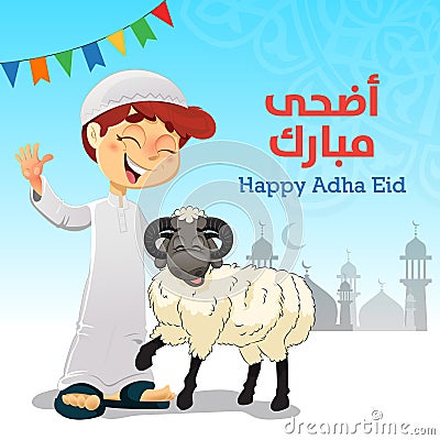 Happy Muslim Boy With Eid Al-Adha Sheep Vector Illustration