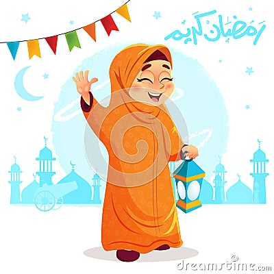 Happy Young Muslim Girl Celebrating Ramadan Vector Illustration