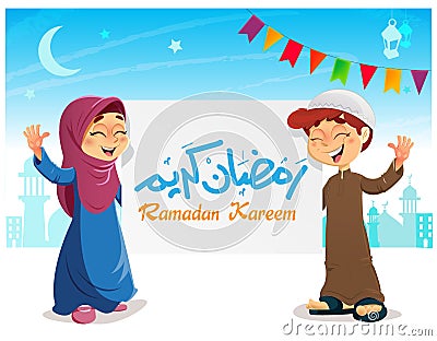 Happy Young Muslim Kids with Ramadan Kareem Banner Celebrating Ramadan Vector Illustration