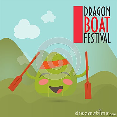 Happy zongzi character illustration for duanwu festival. Vector Illustration