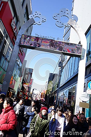 Harajuku Takeshita Street Shopping Street for New Year Editorial Stock Photo