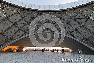 The Harbin Grand Theatre or Harbin Opera House Editorial Stock Photo