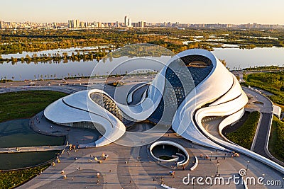 The Harbin Grand Theatre or Harbin Opera House Editorial Stock Photo