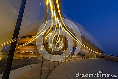 Harbin Opera House Editorial Stock Photo