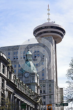 Harbour Centre Stock Photo