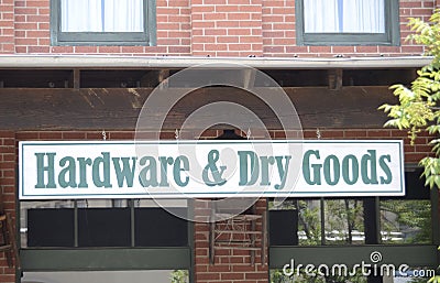 Hardware and Dry Goods Store Stock Photo