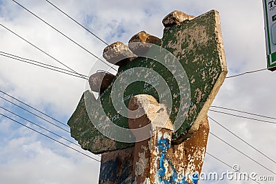 HARGEISA, SOMALILAND - APRIL 15, 2019: Somaliland Indepedence Monument shaped as the country in Hargeisa, capital of Editorial Stock Photo