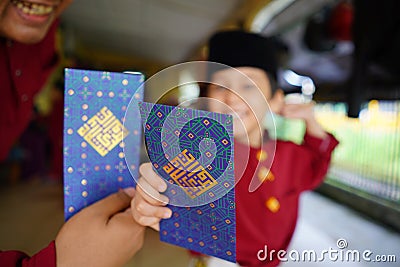 Hari Raya Aidilfitri concept Editorial Stock Photo