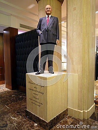 Harrods department store owner Editorial Stock Photo