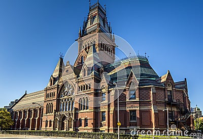 Harvard University Stock Photo