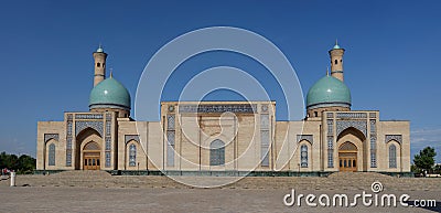 Hast Imam Square Khazrati Imam, Tashkent, Uzbekistan Stock Photo