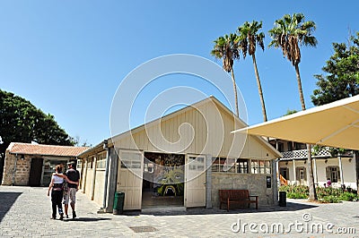 Hatachana area - Tel Aviv Editorial Stock Photo