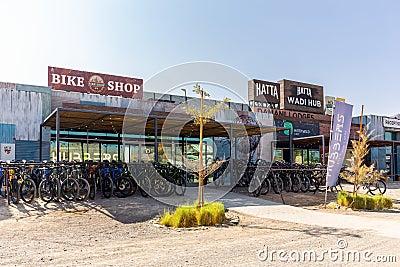 Hatta Wadi Hub main entry building with bikes rental, bike shop and reception. Editorial Stock Photo