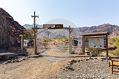 Hatta Wadi Hub starting point of hiking and biking trails with tourist information board Editorial Stock Photo