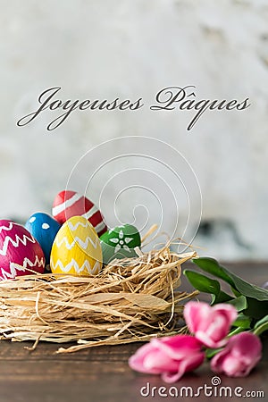 Have a blessed Easter! Stock Photo