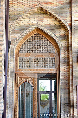 Hazrati imam comlex. Close up view of arch. Islam building in Uzbekistan Stock Photo