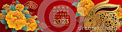 Happy chinese new year 2023 year of the rabbit zodiac sign Vector Illustration