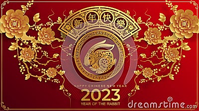 Happy chinese new year 2023 year of the rabbit zodiac sign Vector Illustration