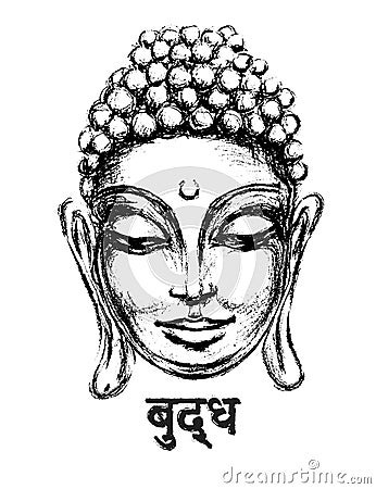 Head Smiling Buddha Vector Illustration