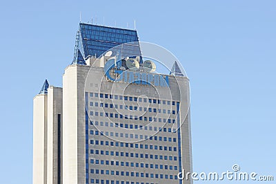 The headquarters of Gazprom in Moscow Editorial Stock Photo