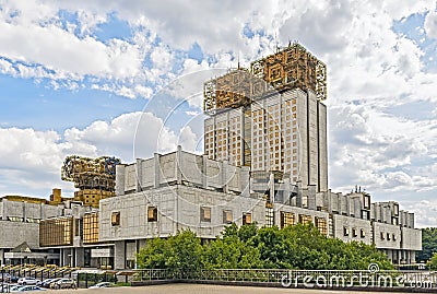 Headquarters of Russian Academy of science Stock Photo