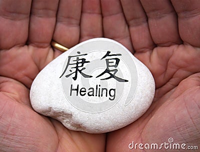 Healing Hands Stock Photo