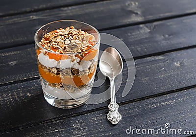 Healthy Breakfast - cottage cheese with granola and papaya puree Stock Photo