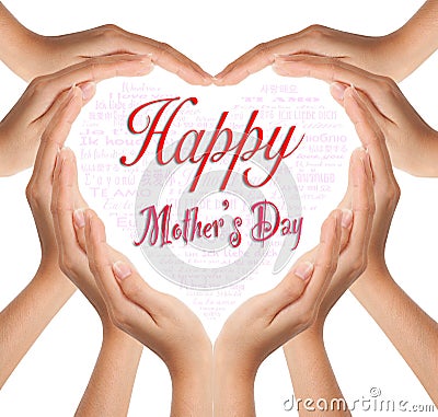 Heart for happy mother day Stock Photo