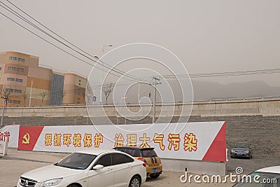 Heavy smog pollution hits Beijing, China Editorial Stock Photo