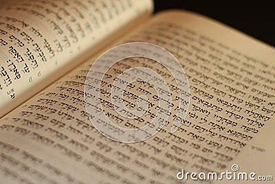 Hebrew Bible Stock Photo