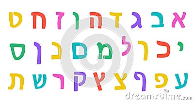 Hebrew Letters Alphabet Set Colorful ABC Lettering Vector Illustration