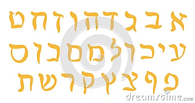 Hebrew Letters Alphabet Set Gold ABC Lettering Set Vector Illustration