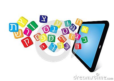 Hebrew letters flying from tablet Vector Illustration