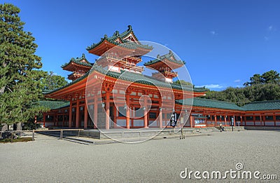 Heian Shrine Stock Photo