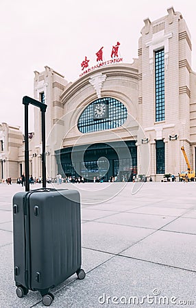 Heilongjiang,Harbin-15 AUG 2019:Harbin new railway station building facade day view Editorial Stock Photo