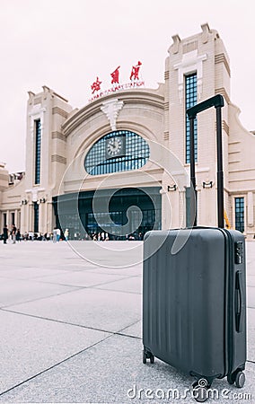 Heilongjiang,Harbin-15 AUG 2019:Harbin new railway station building facade day view Editorial Stock Photo