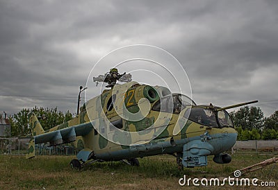 Helicopter Editorial Stock Photo