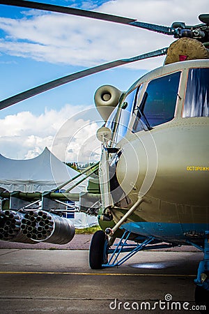 Helicopter Technique Tank Stock Photo