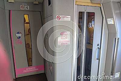 Hello Kitty Shinkansen bullet train, service on Sanyo Shinkansen line Editorial Stock Photo