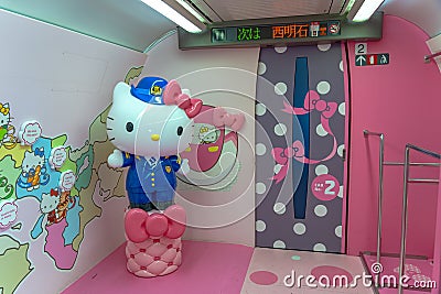 Hello Kitty Shinkansen bullet train, service on Sanyo Shinkansen line Editorial Stock Photo