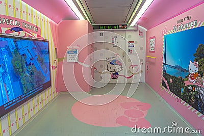 Hello Kitty Shinkansen bullet train, service on Sanyo Shinkansen line Editorial Stock Photo