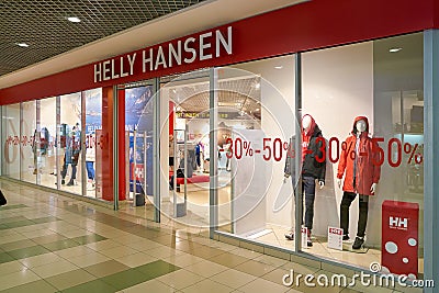 Helly Hansen Editorial Stock Photo