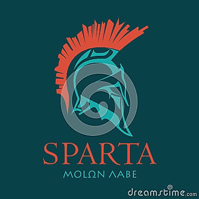 Helmet of the ancient Spartan warrior Vector Illustration